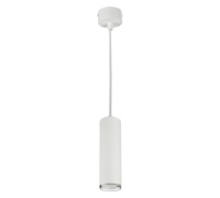 Подвесной светильник Wsl-Gu10 WSL-GU10/P14W Wolta