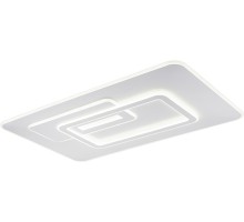 Потолочный светильник Rung 10294/3LED Escada