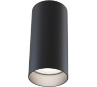Точечный светильник Focus C010CL-01B Maytoni