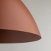 Подвесной светильник Faro 10259 Faro Eurosvet