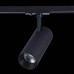 Трековый светильник Mono ST350.446.15.36 ST Luce