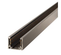 Шинопровод  MAGNET AM502 BK 1M AM Group