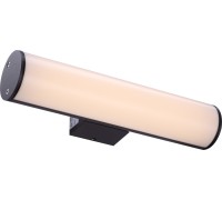 Архитектурная подсветка Oskari 34185D Globo