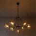 Подвесная люстра LED4U 6136/6+1 LED4U