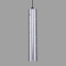 Подвесной светильник Bong 50214/1 LED хром Elektrostandard