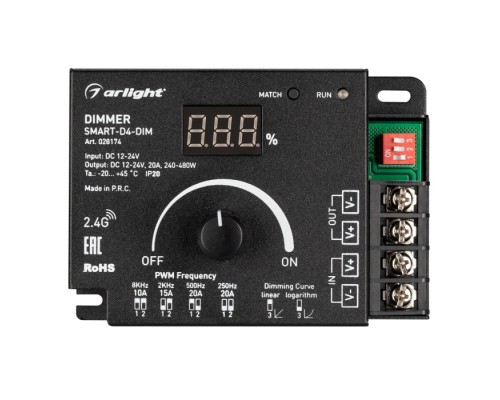 Диммер  028174 Arlight