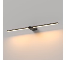 Подсветка для картин Luar 40125/LED Elektrostandard