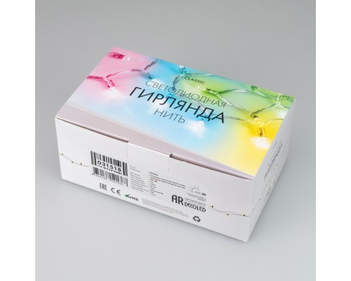 Гирлянда CLASSIC 031518 Ardecoled