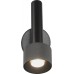 Спот Delta 2360-1 BK+GRP iLedex
