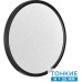 Настенно-потолочный светильник Omega Black 7662/32L Sonex
