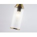 Бра HIGH LIGHT LH55260 Ambrella