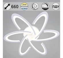 Потолочная люстра  05629-0.3-06 WH Reluce