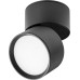 Точечный светильник Acuto 215837 Lightstar