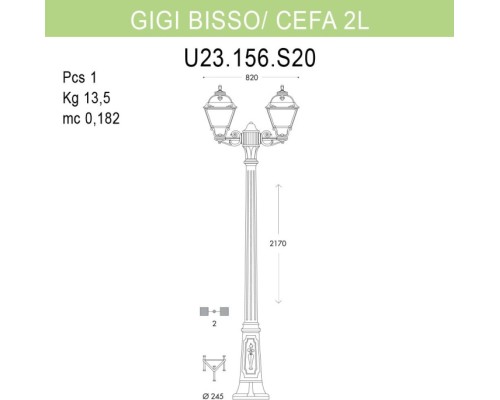 Наземный фонарь Cefa U23.156.S20.AYF1R Fumagalli