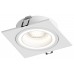 Точечный светильник Eclipse HSBL_0112 Hesby Lighting