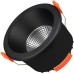 Точечный светильник ALORA 048084 Arlight