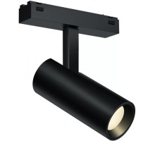 Трековый светильник Vision48/25 SMART 4825-042-D55-18W-38DG-BK iLedex