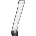 Офисная настольная лампа  NLED-510-8W-BK ЭРА