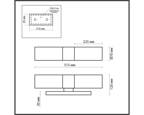 Настенный светильник Tingi 2660/2W Odeon Light