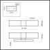 Настенный светильник Tingi 2660/2W Odeon Light