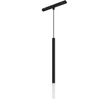 Трековый светильник MAG-ORIENT 037038(1) Arlight