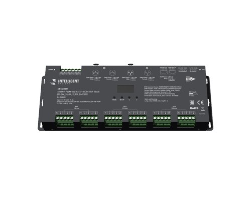 Декодер  046483 Arlight