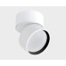 Спот  IT02-006 white 3000K Italline