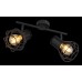 Спот Clastra 15388-2 Globo