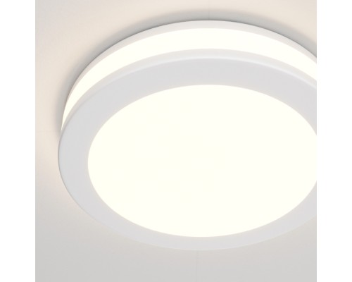Точечный светильник Phanton DL2001-L7W Maytoni