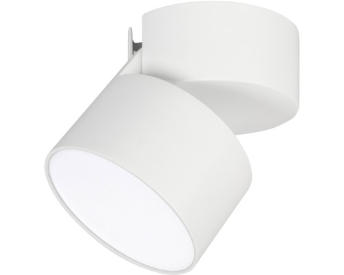 Спот RONDO FLAP 028161 Arlight