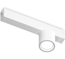 Трековый светильник TRACK SYSTEM GL1241 Ambrella