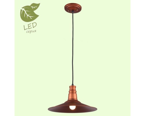 Подвесной светильник Massapequa GRLSP-9697 Lussole Loft
