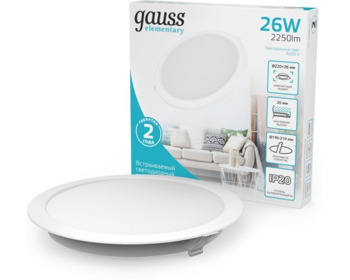 Точечный светильник Elementary Downlight 997520224 Gauss