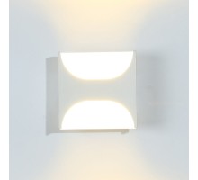 Настенный светильник SHAPE GW-7001-5-WH-NW DesignLed