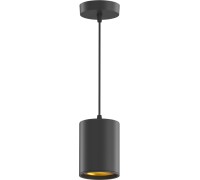 Подвесной светильник Overhead HD042 Gauss