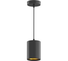 Подвесной светильник Overhead HD042 Gauss