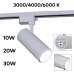 Трековый светильник  06650-9.3-LED10/20/30W CCT WT Reluce