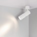 Спот ARTEMIS SURFACE FLAP 051787 Arlight