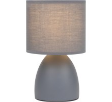 Интерьерная настольная лампа Nadine 7042-501 Rivoli