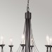 Подвесная люстра Carisbrooke CB8-BLACK Elstead