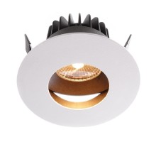 Точечный светильник Paradondo 565171 Deko-Light
