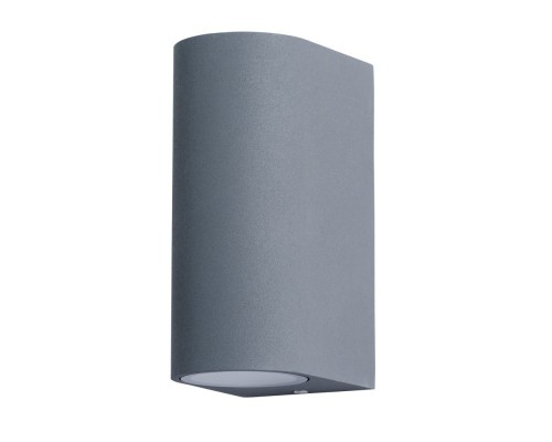 Архитектурная подсветка Compass A3102AL-2GY Arte Lamp
