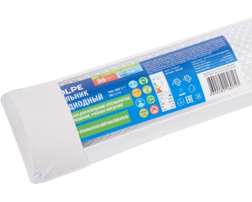 Настенно-потолочный светильник ULO-Q155 ULO-Q155 AL120-36W/4000K WHITE Volpe