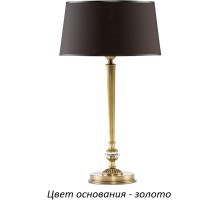 Интерьерная настольная лампа Coco COC-LG-1(Z/A) Kutek