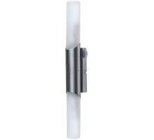 Настенный светильник Aqua-bastone A2470AP-2SS Arte Lamp
