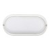 Настенно-потолочный светильник  ULW-Q226 18W/4000К IP65 WHITE Volpe