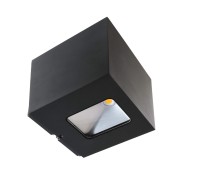 Настенный светильник уличный Jabbah 731128 Deko-Light