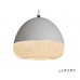Подвесной светильник Flake WLD8885-5Y WH iLedex
