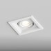 Точечный светильник Drammen HSBL_0091 Hesby Lighting