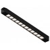 Трековый светильник Skylite HSBL_0145 Hesby Lighting